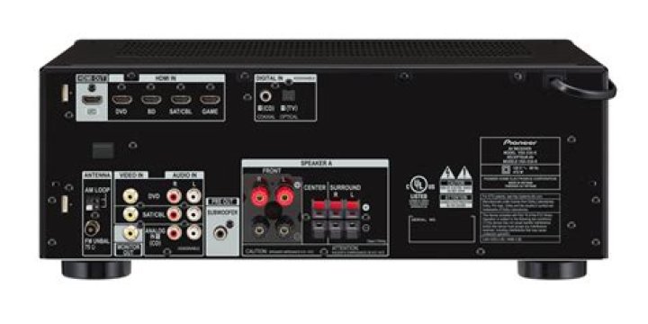 How many Watts Does the VSX 530 K have?