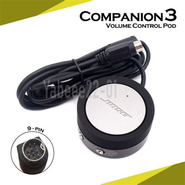 How many watts is Bose Companion 3?