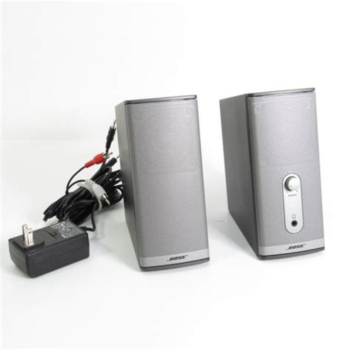 What are the Bose Companion 2 series speakers?