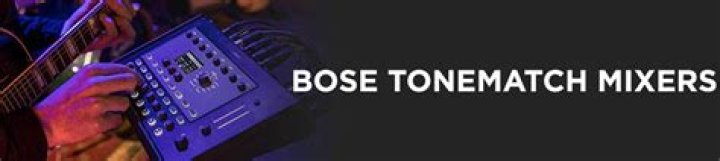What does Bose ToneMatch do?