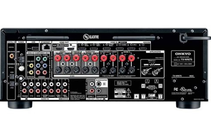 What kind of audio equipment does Onkyo make?