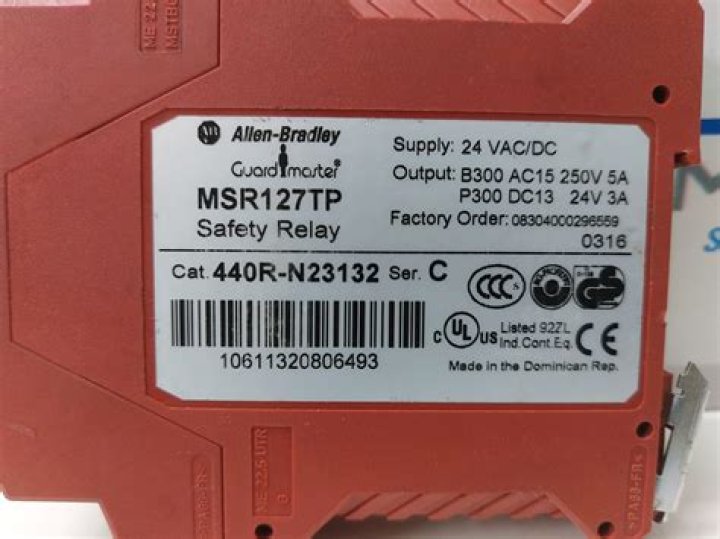 When does the reset occur on the guardmaster safety relay?